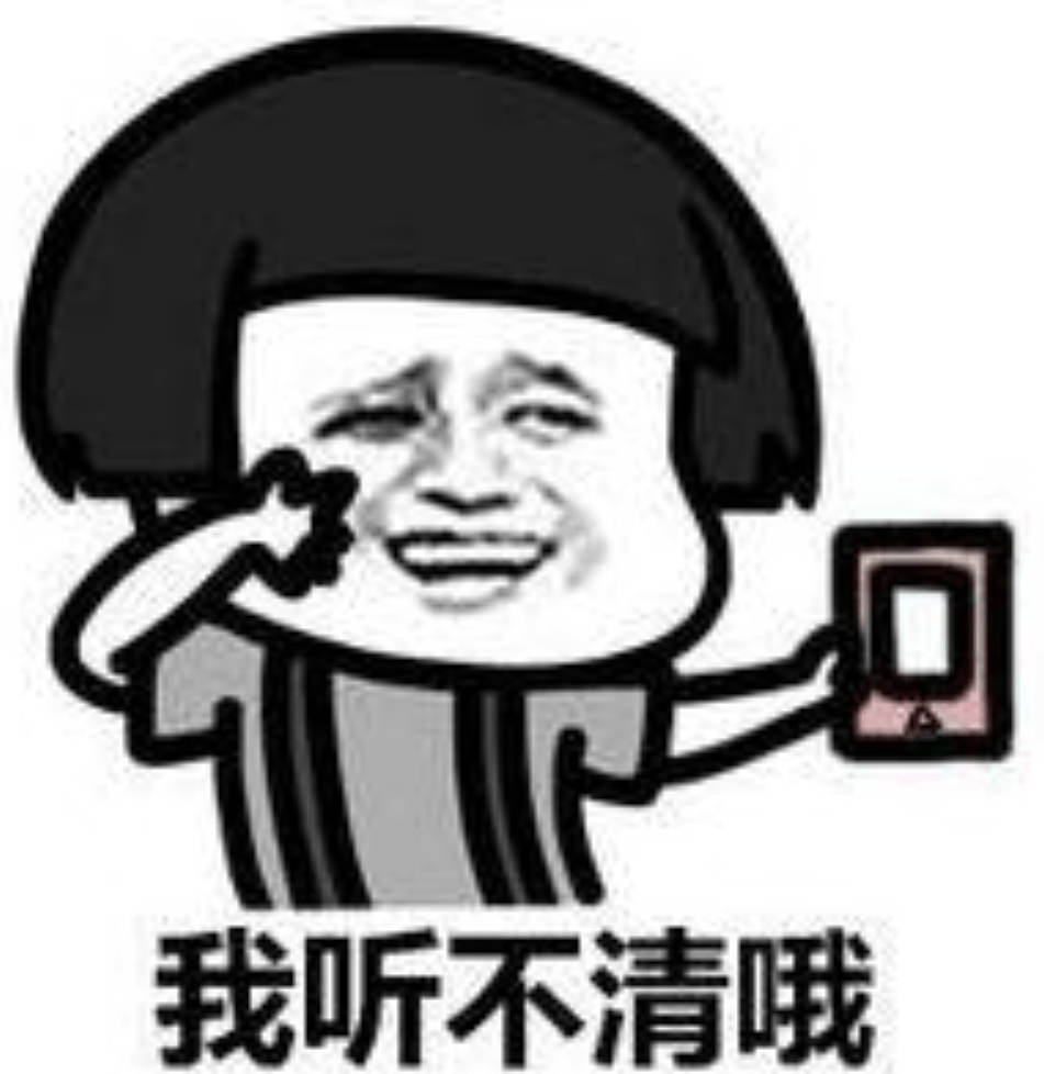 一个人怎么拍搞笑段子用什么台词 153e8f3679b040199b03130f35aab776.png