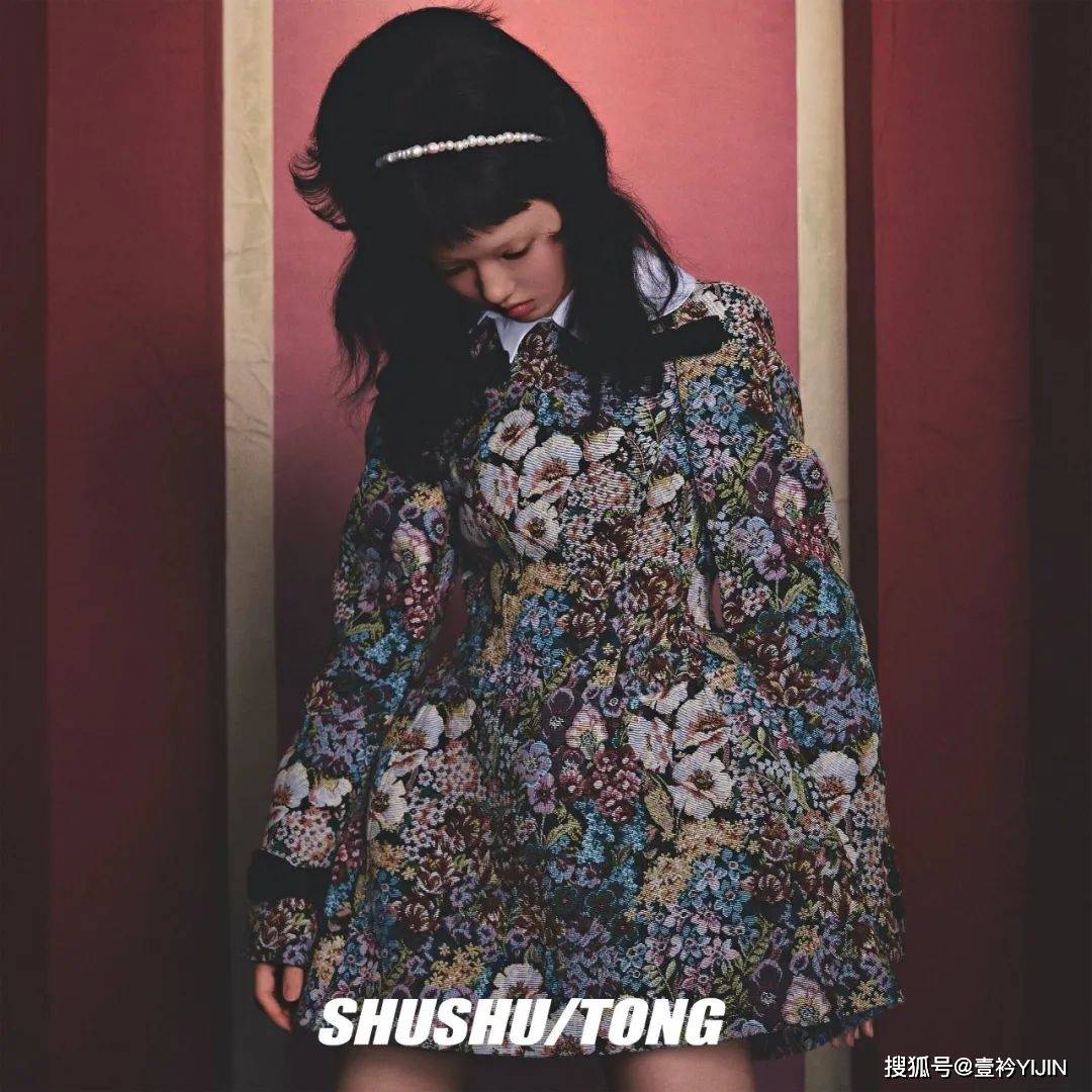 速报|秀场速报 | SHUSHU/TONG女孩请起立，最新系列她来了！