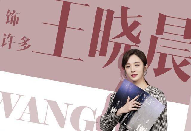 三十而已演员跳舞 4b3c42c3868c4694ac0a81379fe856ac.jpeg