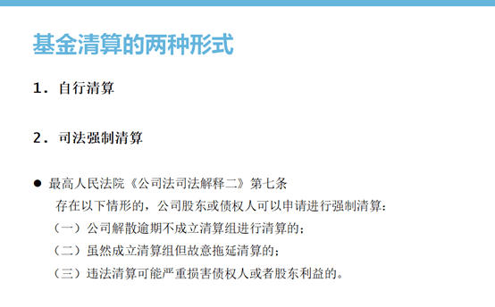 4ec1443864cb446d8ed8d5051d97e426.png