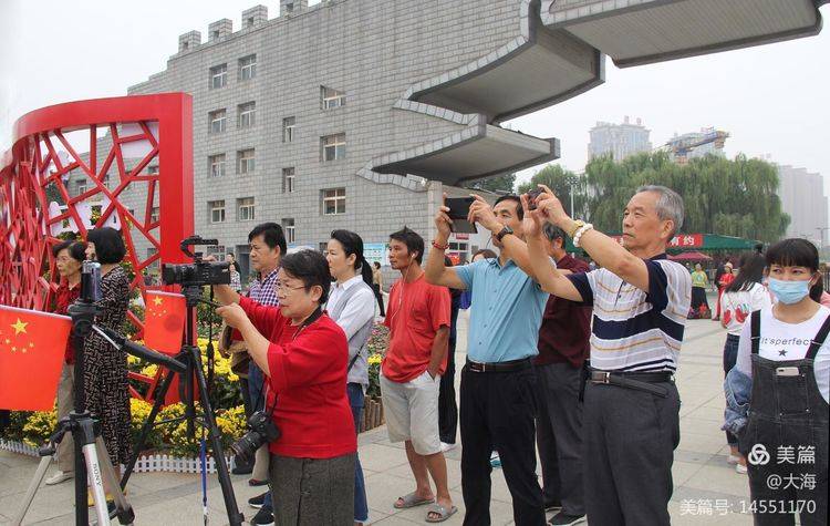 文字:大海编辑:大海图片:大海,董松周,杨宏生,贾庆国等返回搜狐,查看