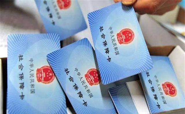 过了多少岁不能交社保 7298c6b50b3c44dead909b23cb44732f.jpeg