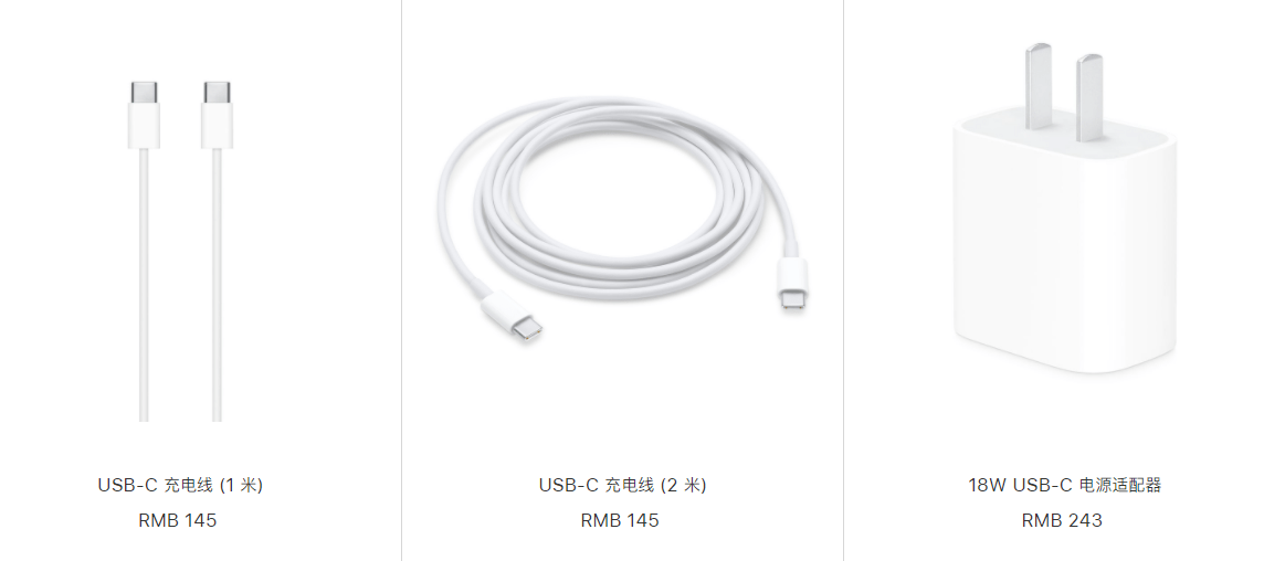 消息资讯|苹果发布会彻底曝光，iPhone12系列将分批发售！想买Pro Max要等11月