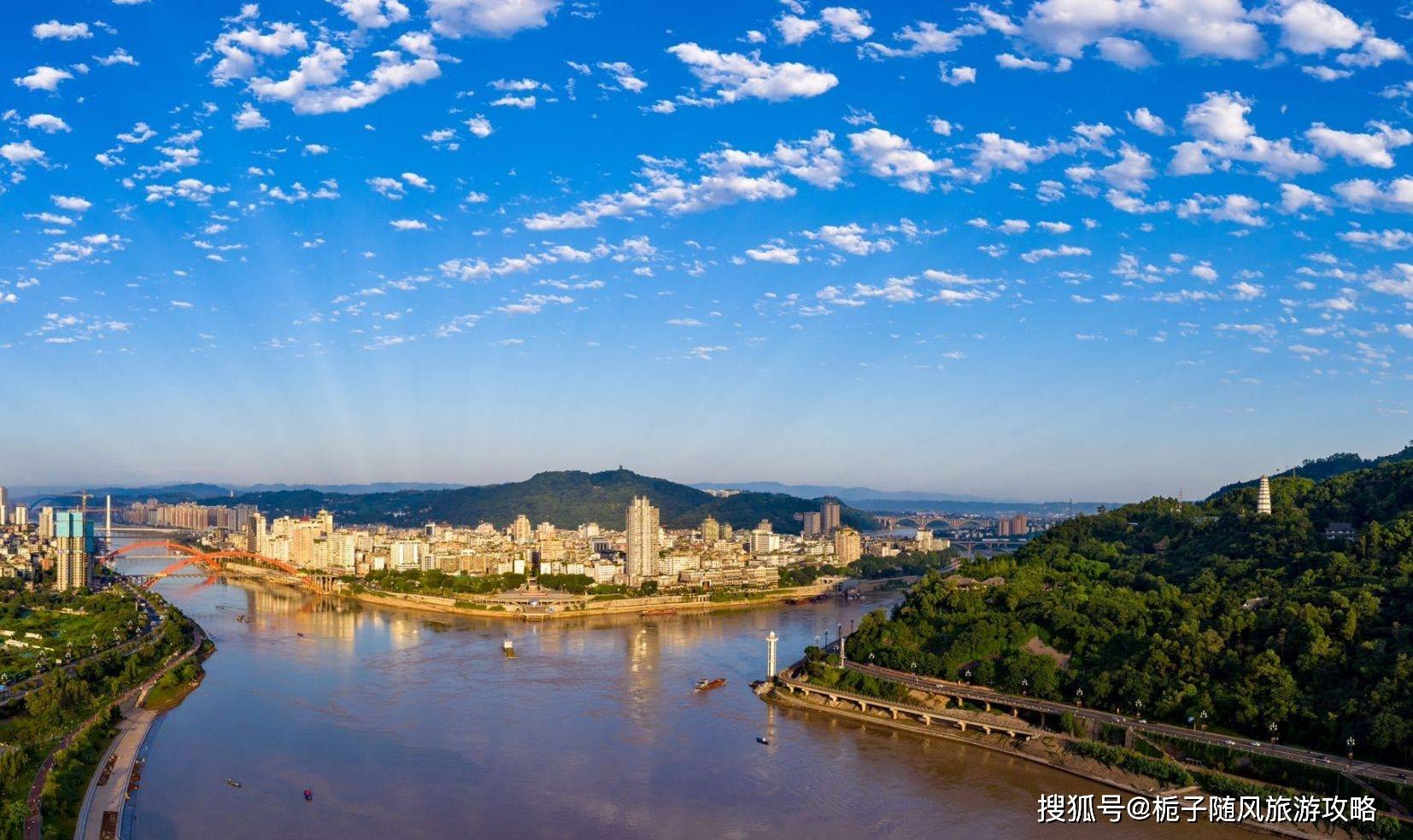 转发宜宾夜景（七星山视角） - 城市论坛 - 天府社区