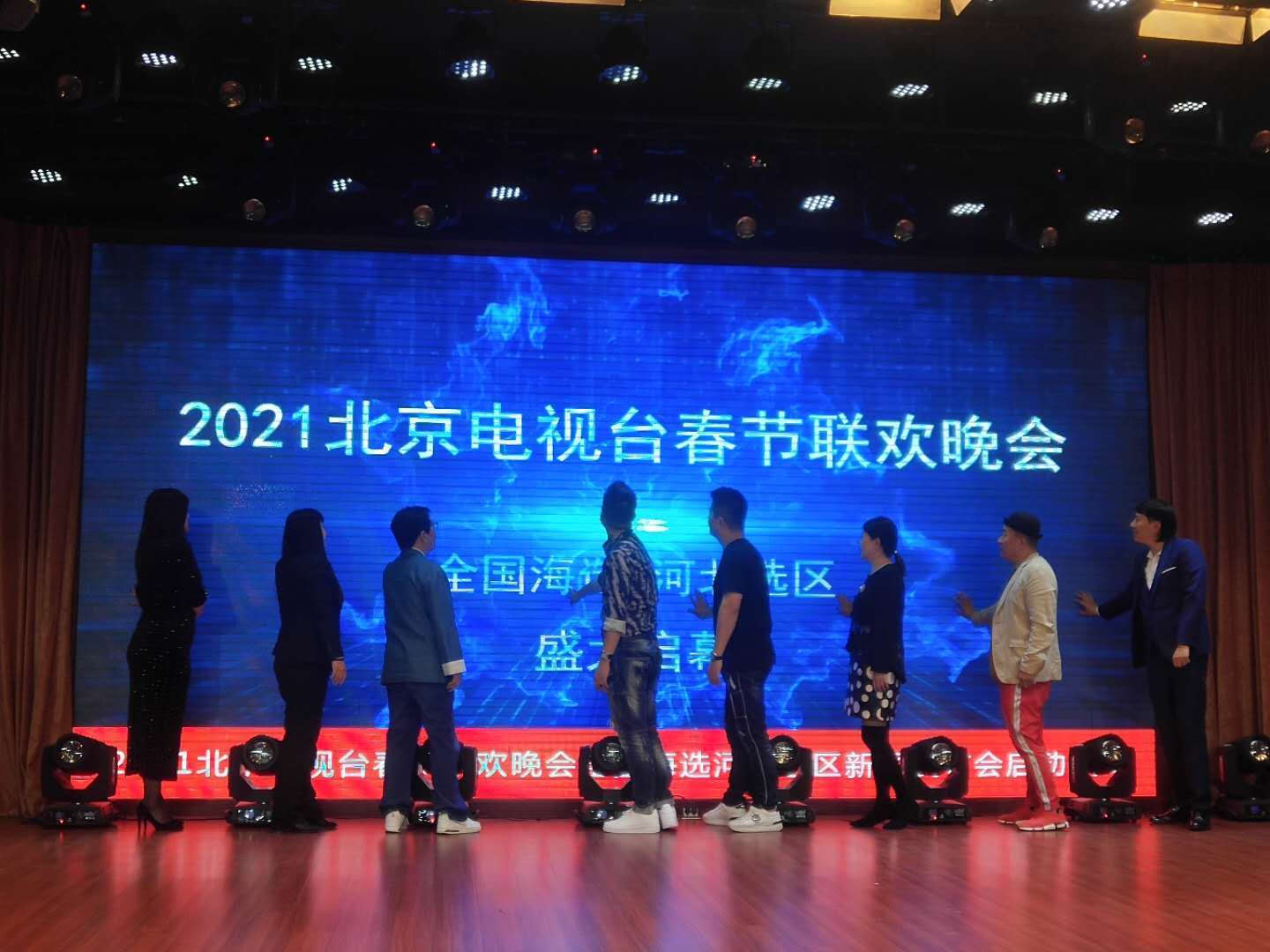 保定人口有多少2021_2021保定有年味的照片(3)