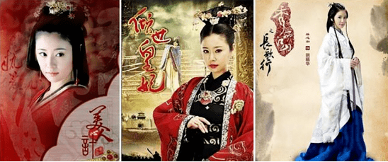林心如新戏路透图,身材高挑但面部下垂无少女感