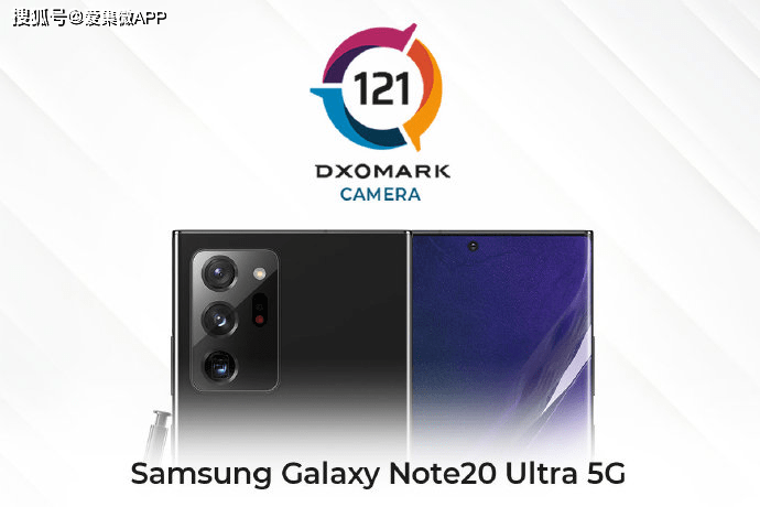 三星Galaxy Note20 Ultra 5G，科技巨擘的巅峰之作