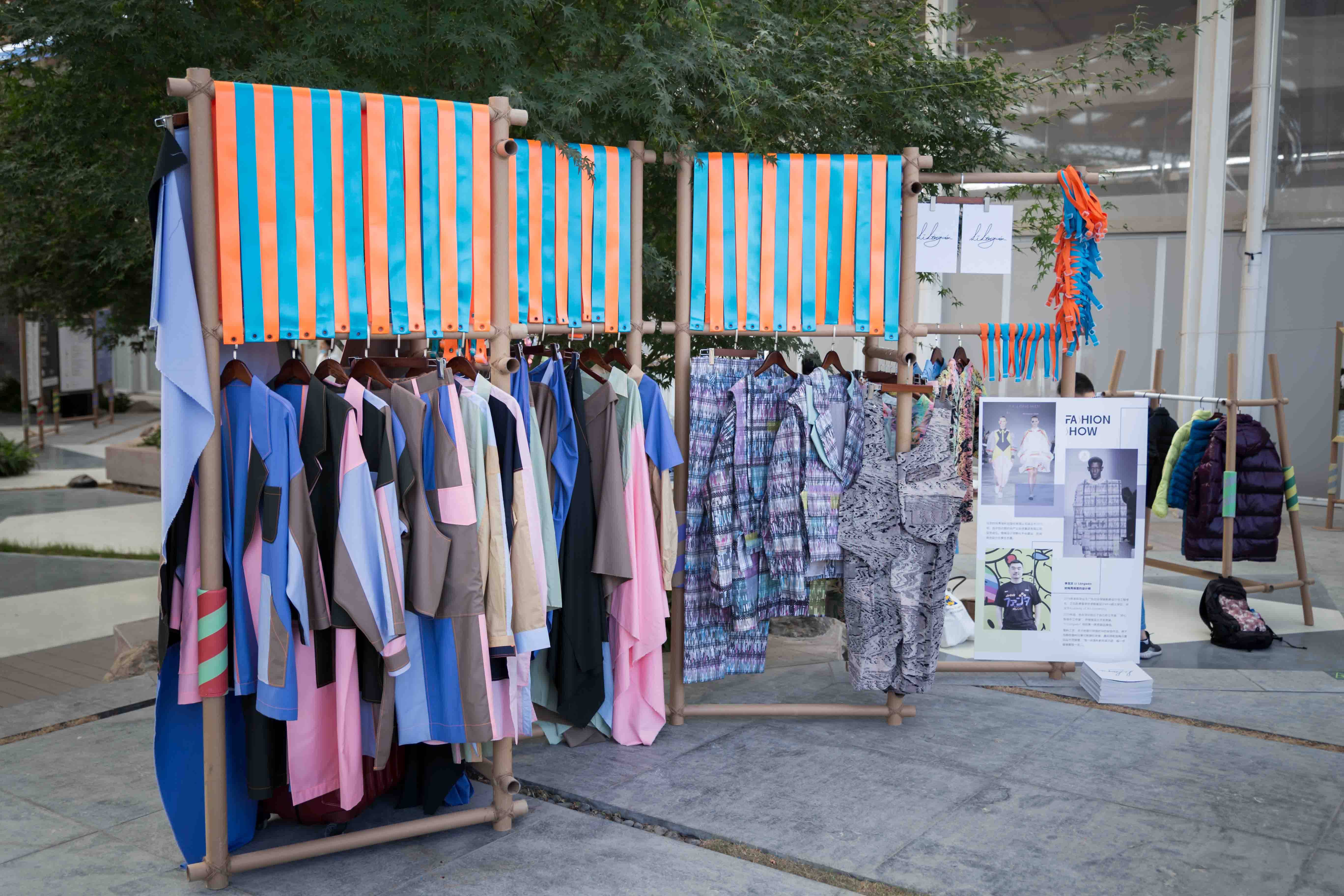 Miraval|GREEN FASHION SALON于ONTIMESHOW 2021SS聚焦可持续时尚