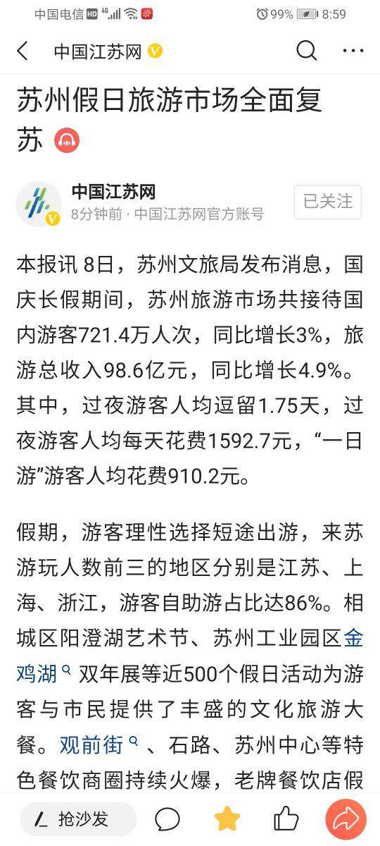 e5cbb3b717634978ab7d7eddf04f9015.jpeg