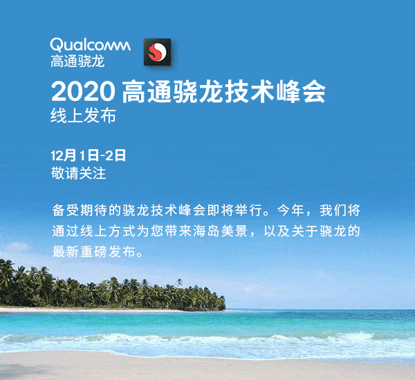 预计2020年第一季度g_中国第一g奶赵潇潇(2)