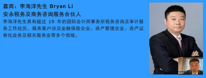 中国|放眼国际，探析中国公募REITs的前世、今生和未来