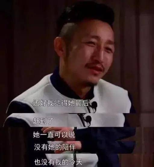 拳王邹市明为冉莹颖庆生,晒娇妻美照,却管她叫兄弟