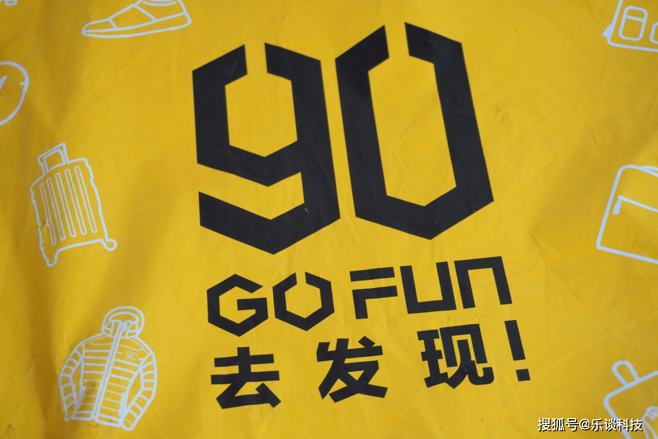 米家|买条靠谱的运动休闲长裤是什么体验？上手米家90分裤子给你答案