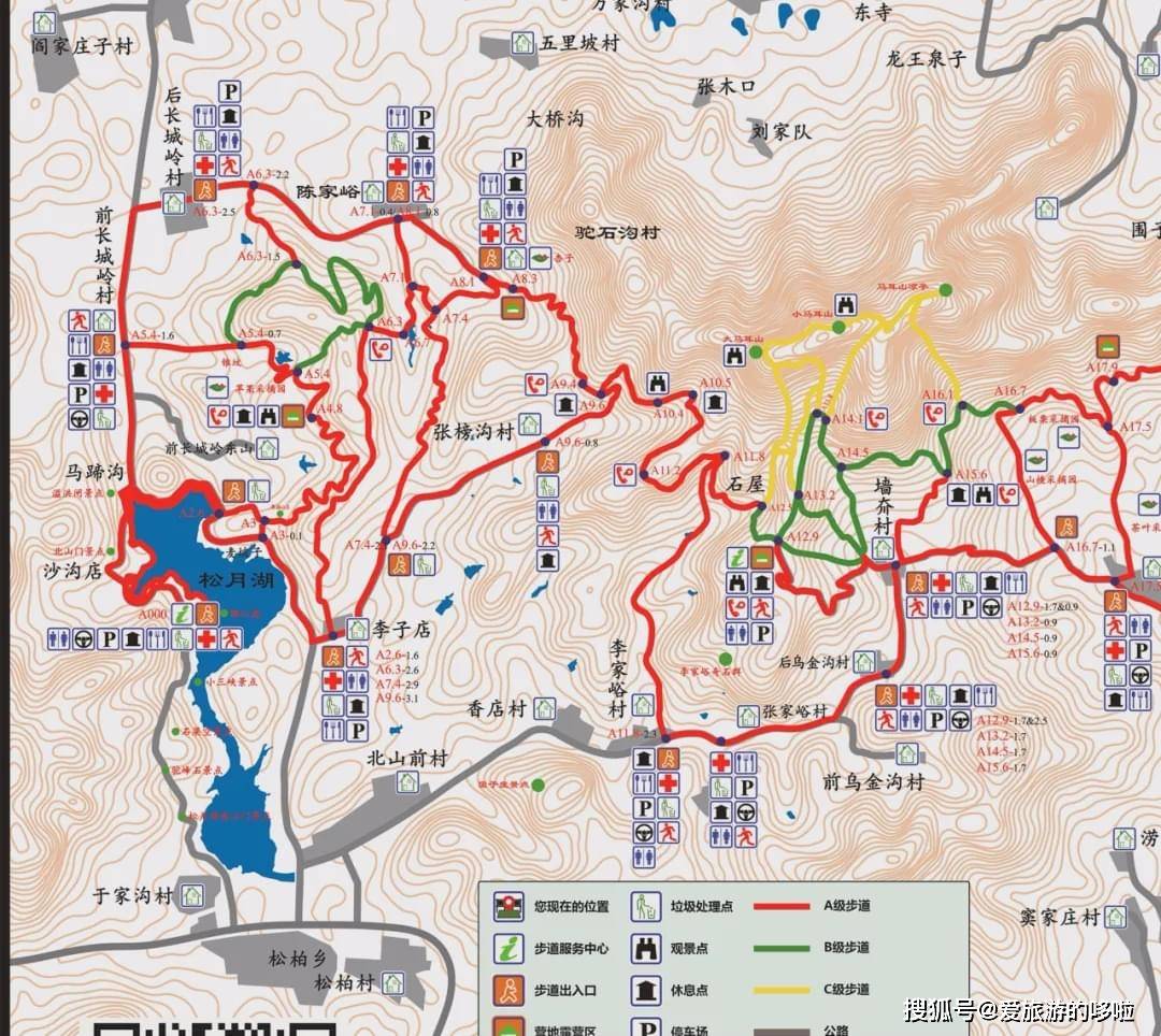 青山区人口_中央媒体关注 厦门 龙岩等5座城将变成 一家人