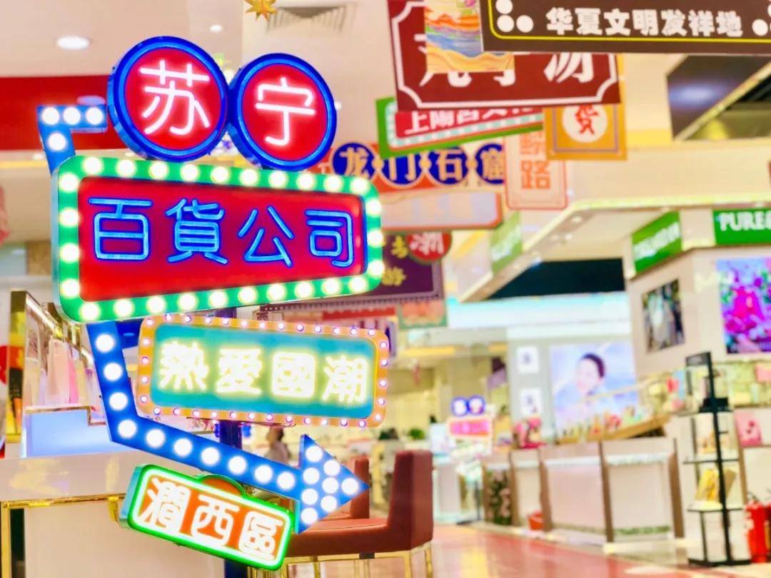 点击放大