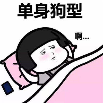 原创
开心笑话:晚上俺醉酒打车回家,车费18块,给司机50块