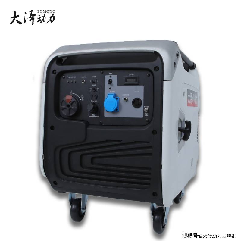 大泽|大泽动力5kw数码发电机TO6000IS