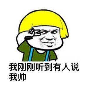 原创
开心笑话:陪媳妇出去逛,不巧碰到了前女友,她跟俺老婆还认识!