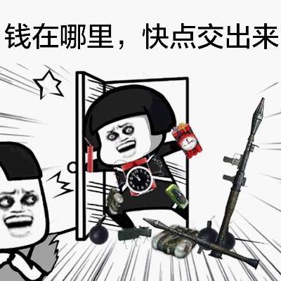 原创
开心笑话:出门忘记化妆了,于是找到个车玻璃,没想到里面的人!