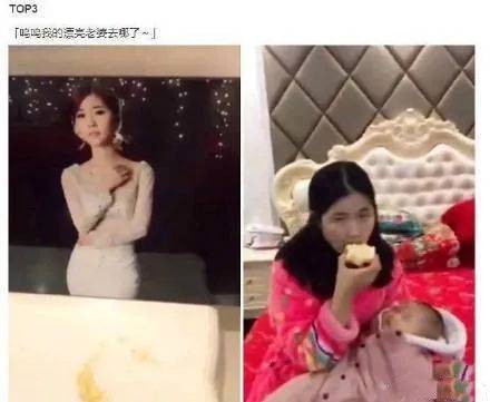 婚纱段子_内涵段子图片