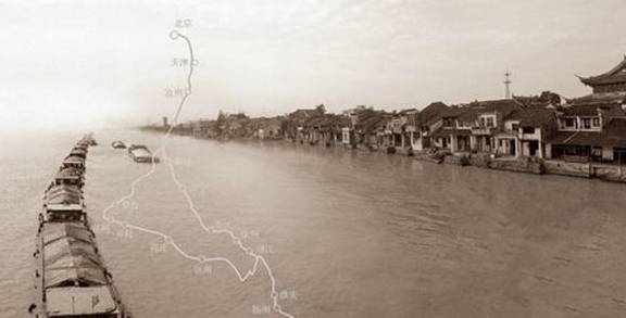 隋朝的gdp_隋朝大运河(3)