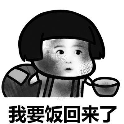 原创
开心笑话:刚碰到一对情侣,女生抱怨男生太不会哄人开心!
