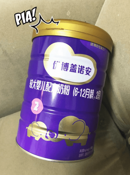 ec0a11173114455c8fafcb516f3308a5.png