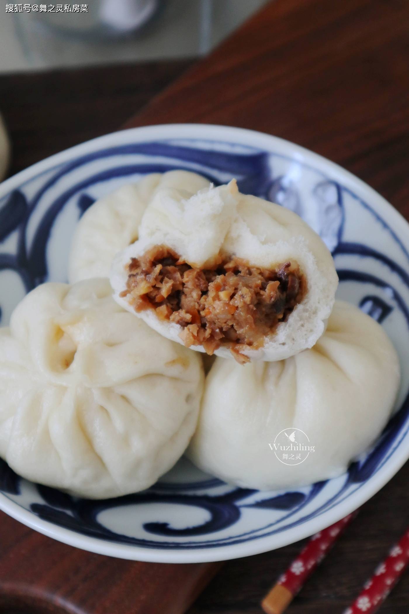 秋天吃包子,我家常用它做馅,肉香包子软,一口气吃5个