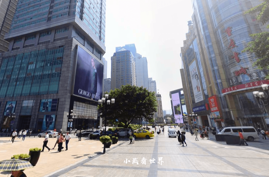 老重庆总人口_重庆最美女孩