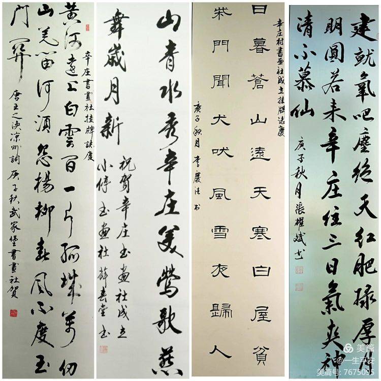 小梁乡人口_河津市小梁乡小梁村(2)
