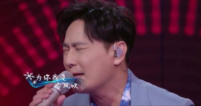 张信哲53岁录歌唱综艺音色有变？一直未婚的他心