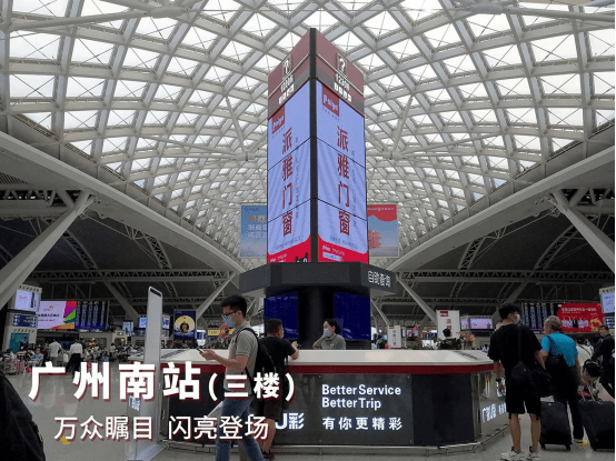铝合金门窗品牌排行_推拉门十大品牌入选企业名单正式公布!