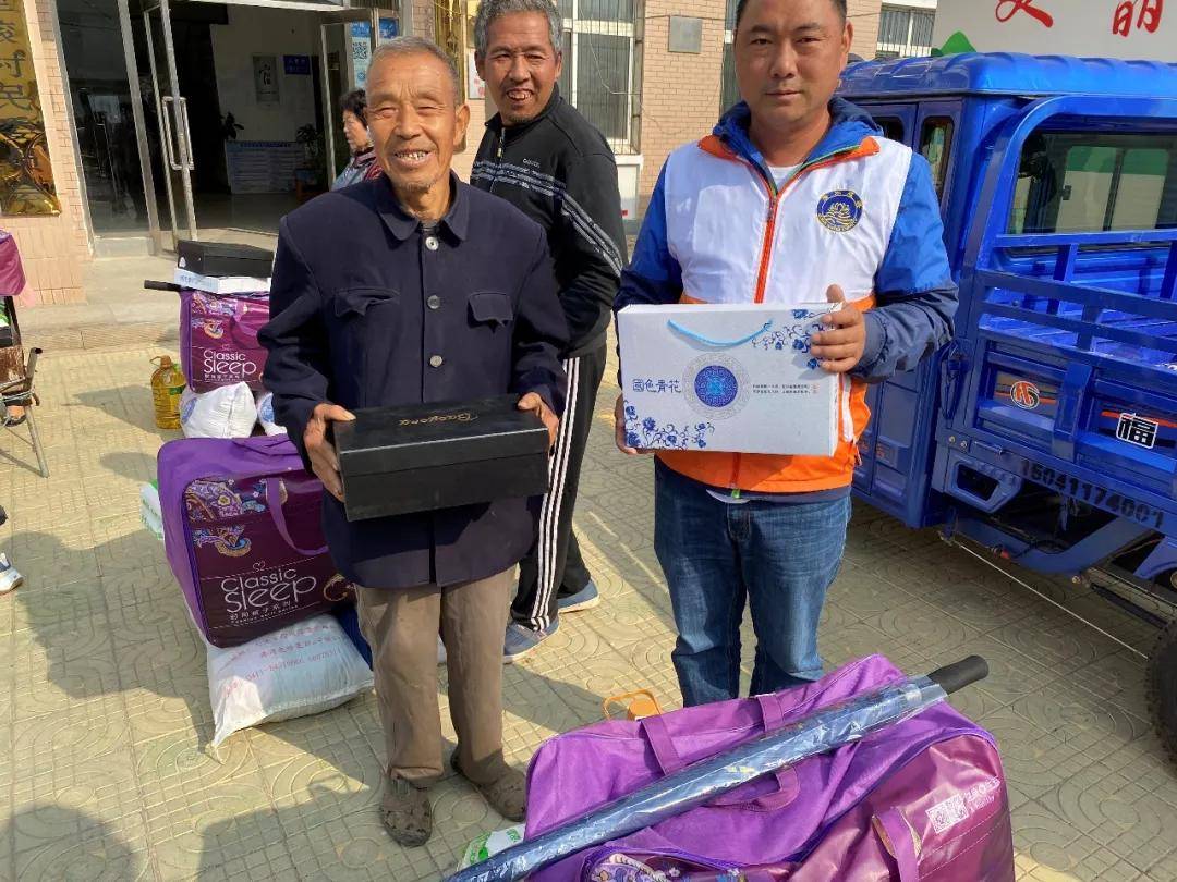 清水慈善为瓦房店祝华街道送爱心物资