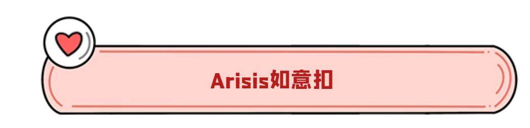 耳环|没想到赵丽颖这么接地气，她最近戴的耳环，我也买得起