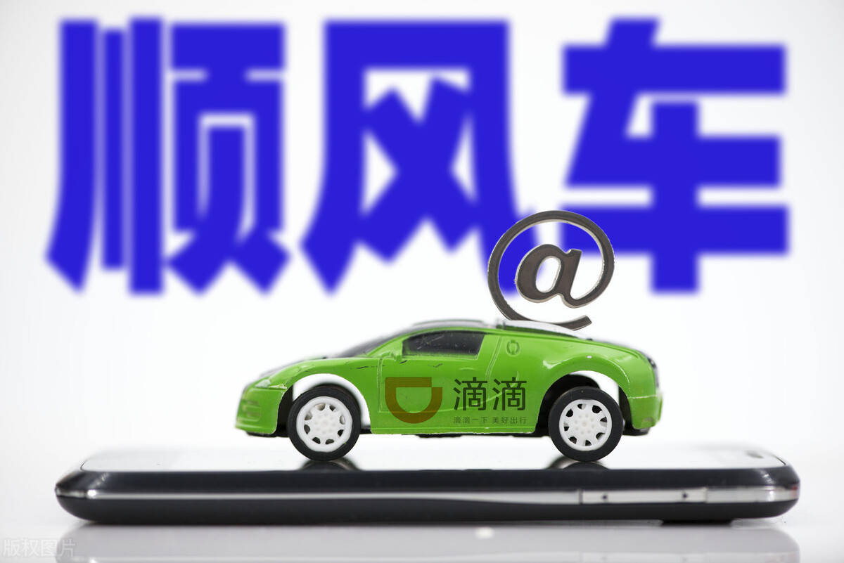 48be6037fd15452a97feac793012c53a.jpeg