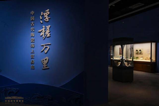 中博热搜榜出炉!最新“十大热门展览”,你去过几个?