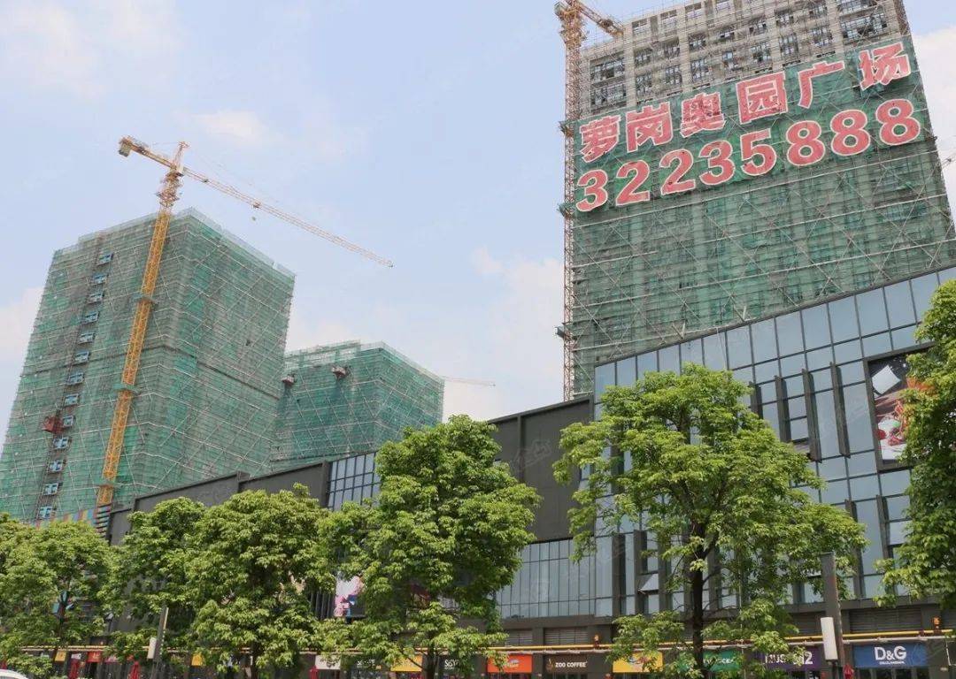 千亿房企“老炮儿”中国奥园为何不香了？