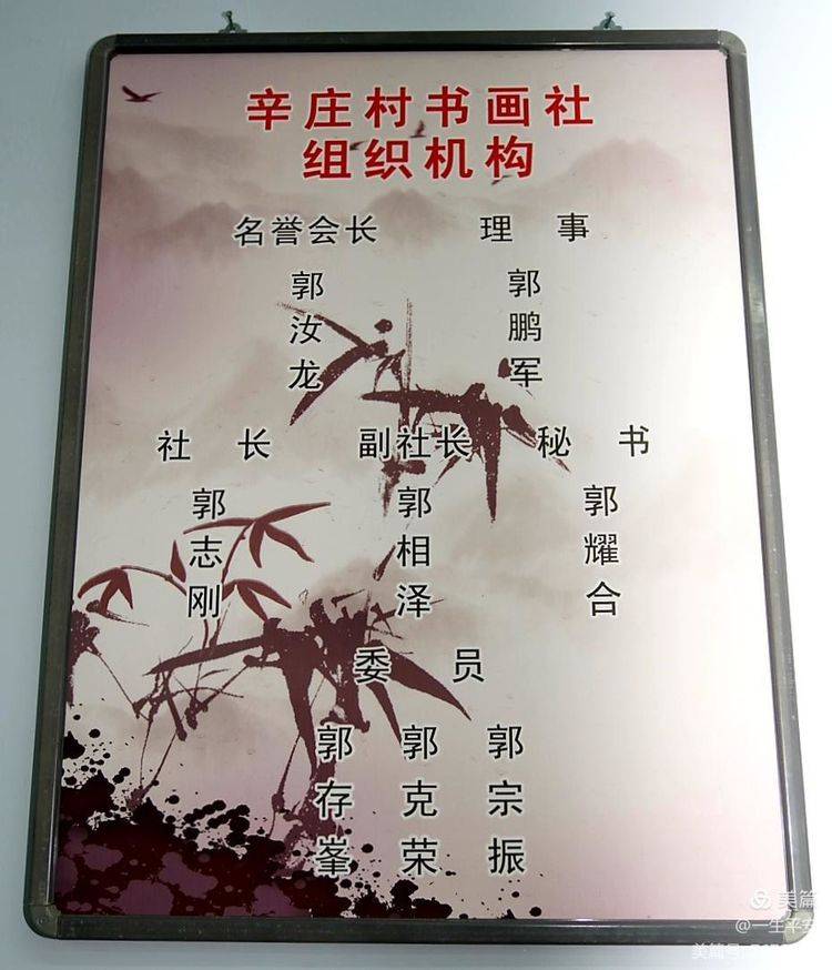 小梁乡人口_河津市小梁乡小梁村