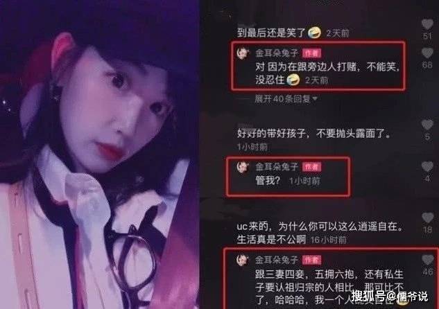 前妻|原创被传再婚还有私生子？王宝强方连用两个“没有”否认，并称无中生有