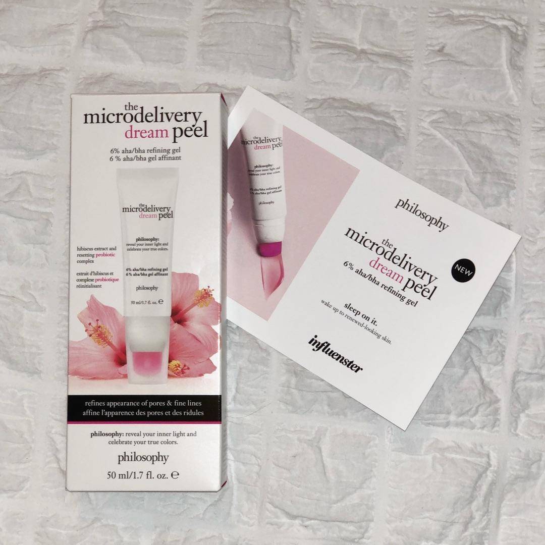 效果|百元的面膜只用出5毛的效果？你知道是什么问题吗？