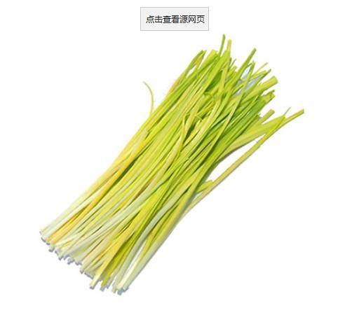 龙须草的功效与作用禁忌 7eb144ee7f1045d7a911fdec93ee92e8.jpeg