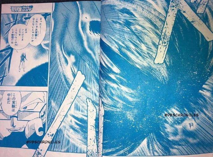 【超龙珠英雄】第4期情报：贝吉特也无法破坏宇宙树，而超级神龙出现！_zeno