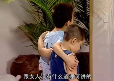 15年过去了，ta依然是最能打的国产喜剧
