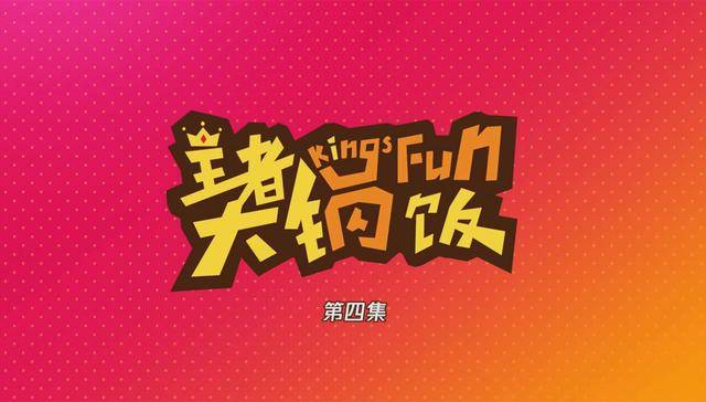 琪琪|琪琪化身女护士，天云美出新高度！灵儿在王者大锅饭坑惨了Fly