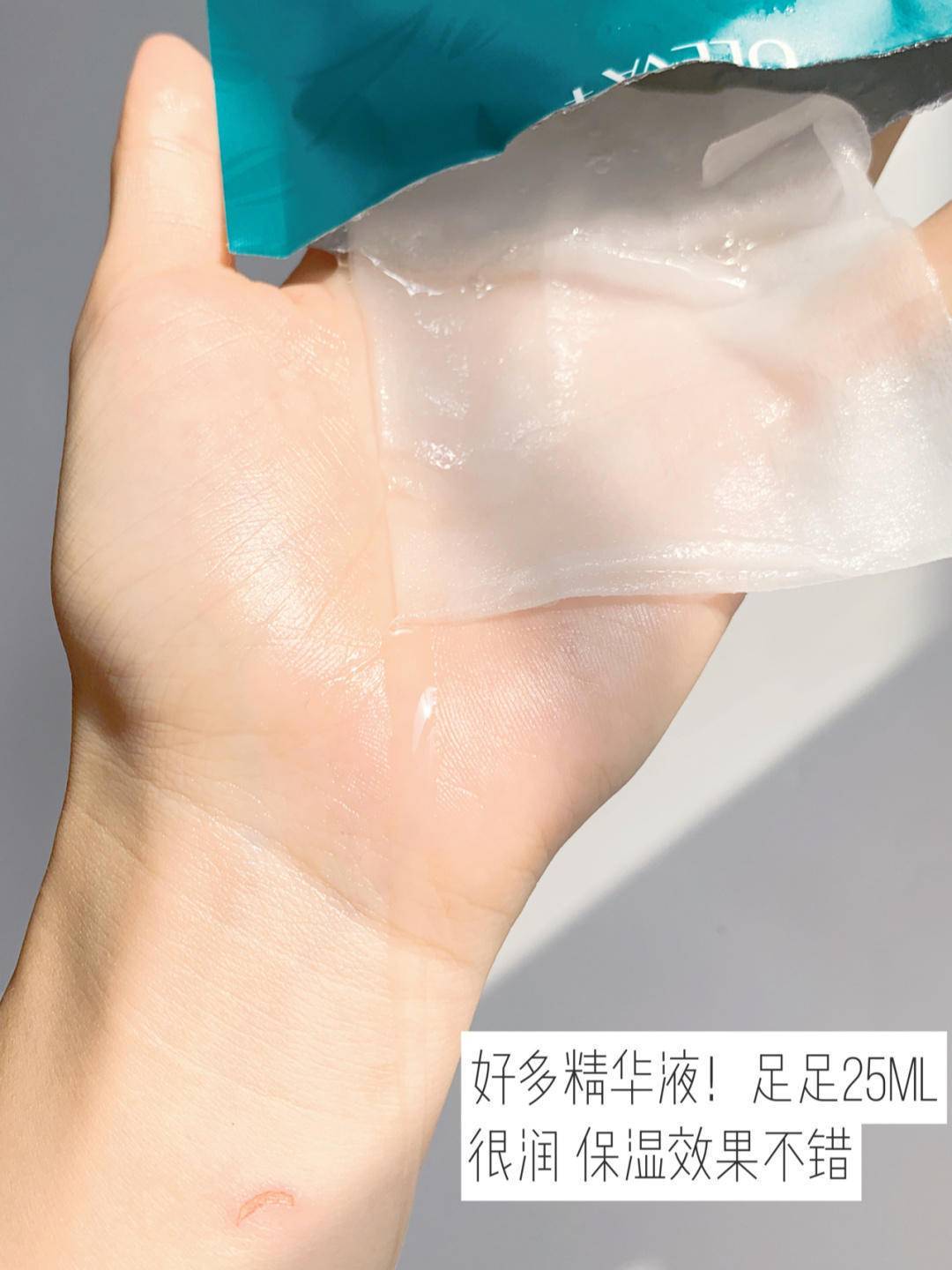 效果|百元的面膜只用出5毛的效果？你知道是什么问题吗？