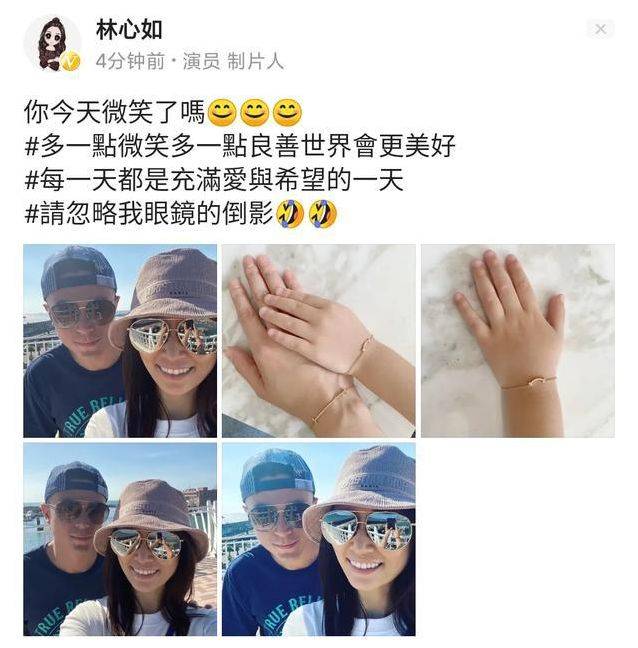 44岁林心如近照惨遭吐槽，毛孔粗大黑头明显，还