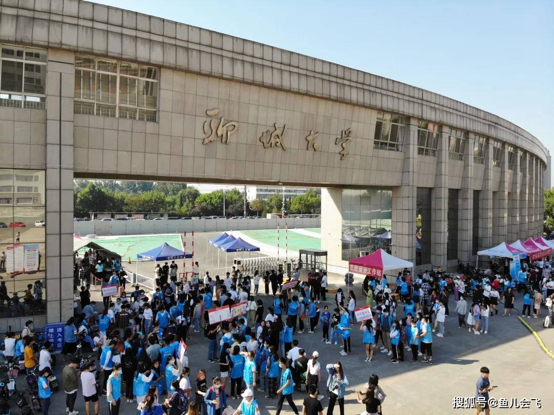 本科|拥有“最豪华”大学校门，“最豪气”二本大学2020年本科分数线发布