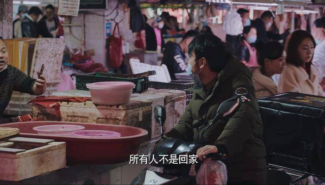 刘敏涛|原创抗疫剧《在一起》收官：雷佳音、刘敏涛和张嘉译贡献了最好的演技