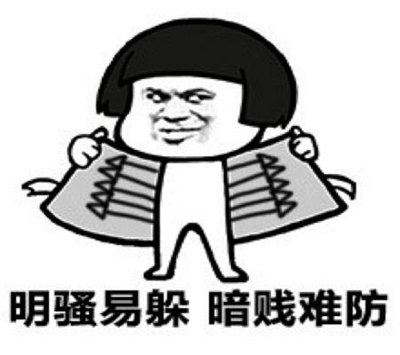 e6fccf06e4c2466aa97535bddff4e99b.jpeg
