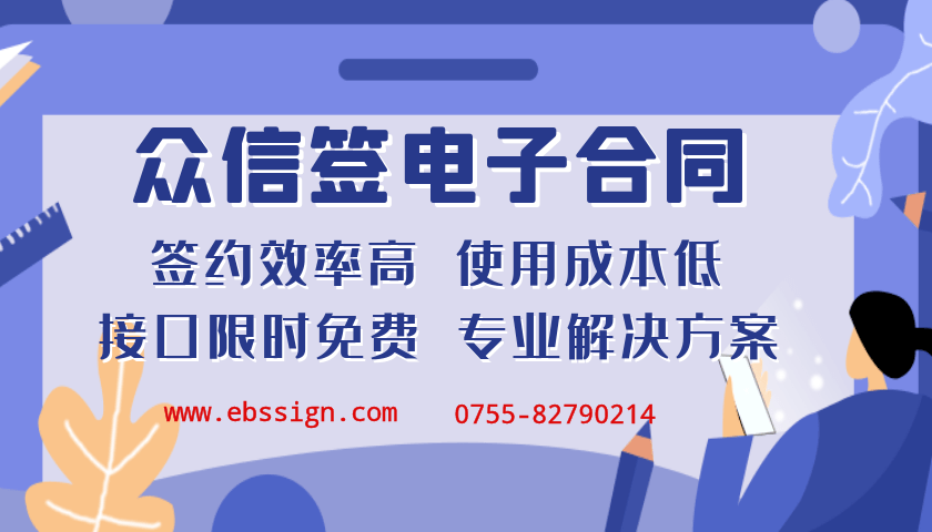 e960c86f057e46c58fdf4d6ac08d19b2.png